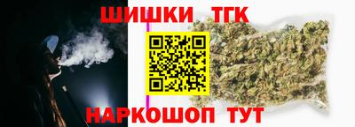 кокаин перу Шелехов