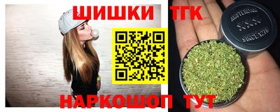 MESCALINE Шебекино