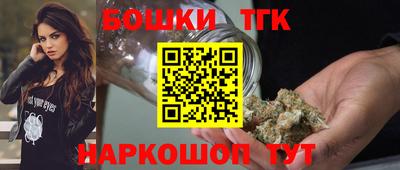 мет Шахты