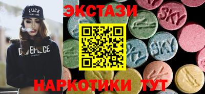 кокаин перу Шелехов