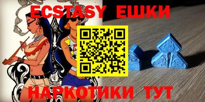 кокаин перу Шелехов