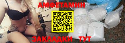 кокаин перу Шелехов