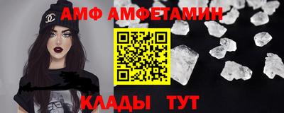 кокаин перу Шелехов