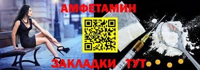 кокаин перу Шелехов