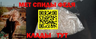 MESCALINE Шебекино