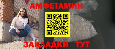 MESCALINE Шебекино